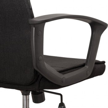 Кресло офисное BRABIX Delta EX-520 (черный) в Стрелке - strelka.mebel54.com | фото