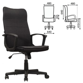 Кресло офисное BRABIX Delta EX-520 (черный) в Стрелке - strelka.mebel54.com | фото