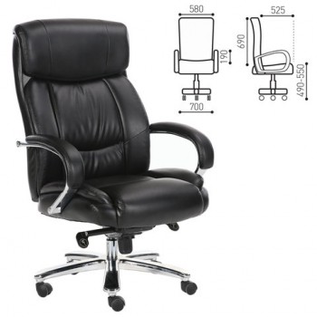 Кресло офисное BRABIX Direct EX-580 в Стрелке - strelka.mebel54.com | фото