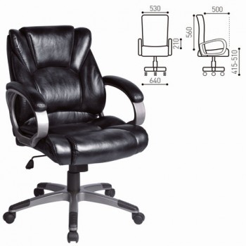 Кресло офисное BRABIX Eldorado EX-504 (черный) в Стрелке - strelka.mebel54.com | фото