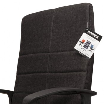 Кресло офисное BRABIX Focus EX-518 (черный) в Стрелке - strelka.mebel54.com | фото