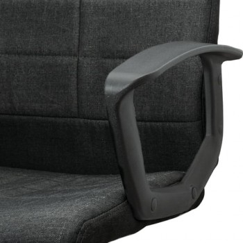 Кресло офисное BRABIX Focus EX-518 (черный) в Стрелке - strelka.mebel54.com | фото