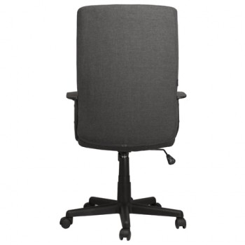 Кресло офисное BRABIX Focus EX-518 (серый) в Стрелке - strelka.mebel54.com | фото