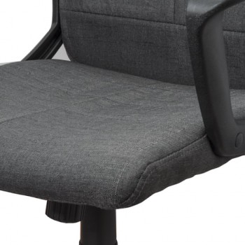 Кресло офисное BRABIX Focus EX-518 (серый) в Стрелке - strelka.mebel54.com | фото