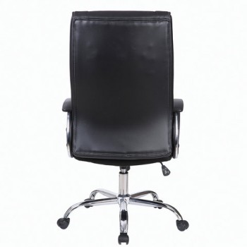 Кресло офисное BRABIX Forward EX-570 в Стрелке - strelka.mebel54.com | фото
