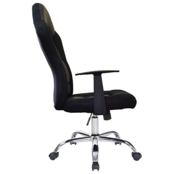 Кресло офисное BRABIX Fusion EX-560 в Стрелке - strelka.mebel54.com | фото