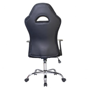 Кресло офисное BRABIX Fusion EX-560 в Стрелке - strelka.mebel54.com | фото