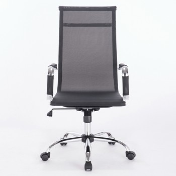 Кресло офисное BRABIX Line EX-530 в Стрелке - strelka.mebel54.com | фото
