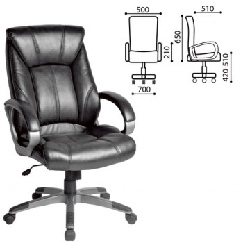 Кресло офисное BRABIX Maestro EX-506 (черный) в Стрелке - strelka.mebel54.com | фото