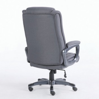Кресло офисное BRABIX Solid HD-005 (серое) в Стрелке - strelka.mebel54.com | фото