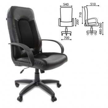 Кресло офисное BRABIX Strike EX-525 (черный) в Стрелке - strelka.mebel54.com | фото