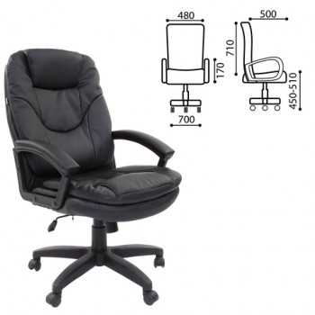 Кресло офисное BRABIX Trend EX-568 (черный) в Стрелке - strelka.mebel54.com | фото