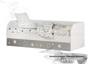 Кровать детская с подъемным механизмом Трио в Стрелке - strelka.mebel54.com | фото