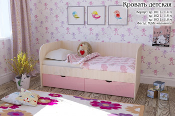 Мальвина Кровать детская 2 ящика 1.6 Розовыйй глянец в Стрелке - strelka.mebel54.com | фото