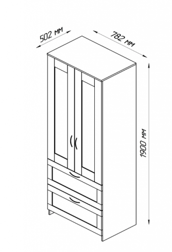 Шкаф двухдверный Сириус с 2 ящиками белый в Стрелке - strelka.mebel54.com | фото