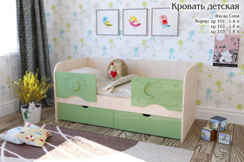 Соня Кровать детская 2 ящика 1.6 Зеленый глянец в Стрелке - strelka.mebel54.com | фото