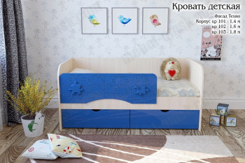 Техно Кровать детская 2 ящика 1.6 Синий глянец в Стрелке - strelka.mebel54.com | фото